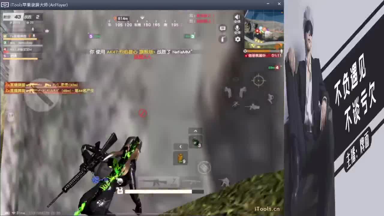 给自己买花陪自己长大“.//♥♥ 第3段