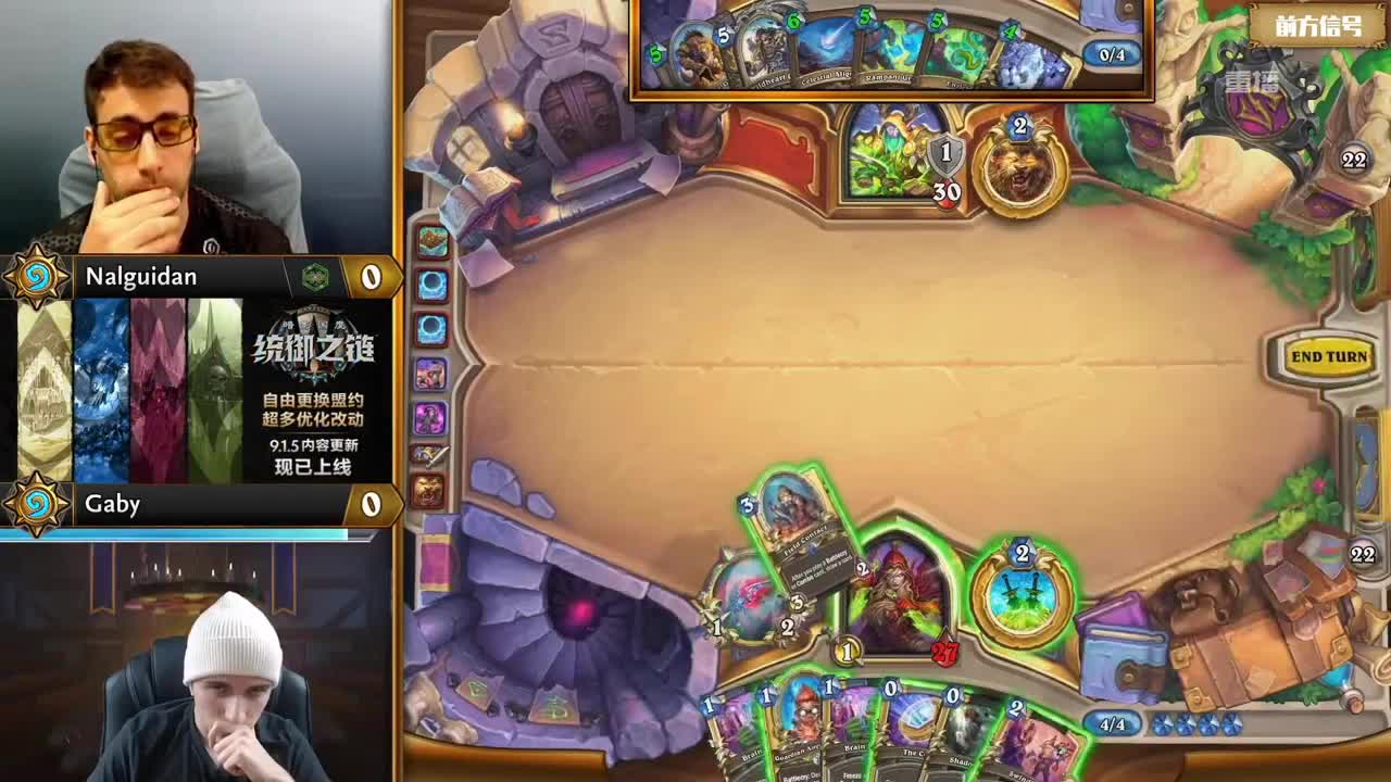 特级大师赛全球总决赛 第6段