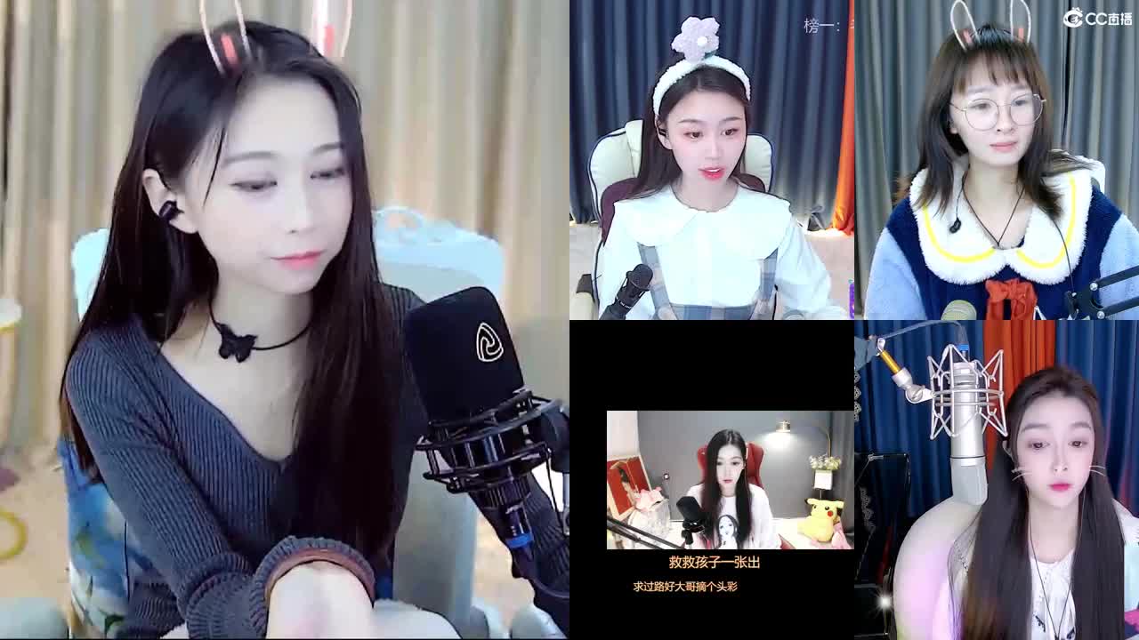 小仙女甜似初恋