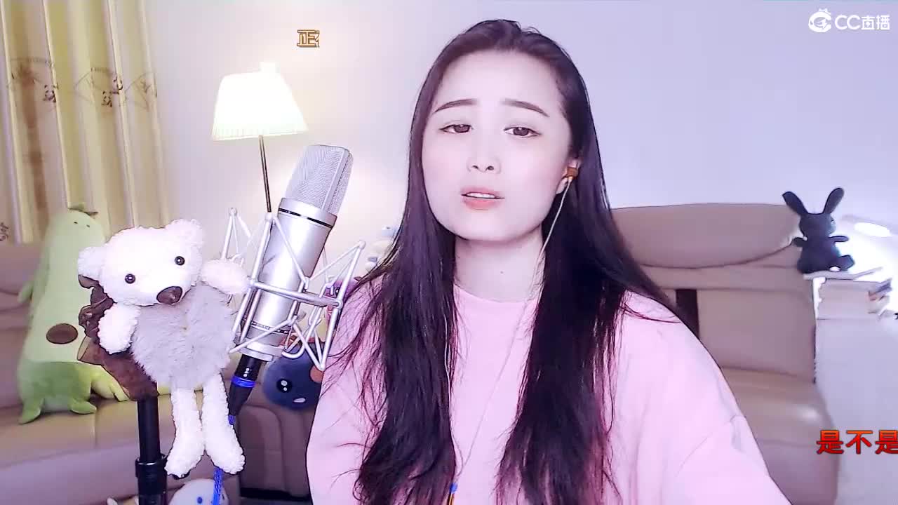 唱歌坤歌是认真的！