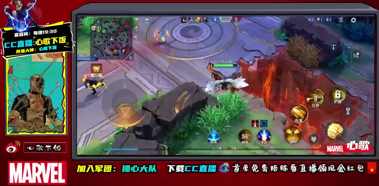 国服ADc不动 第1段