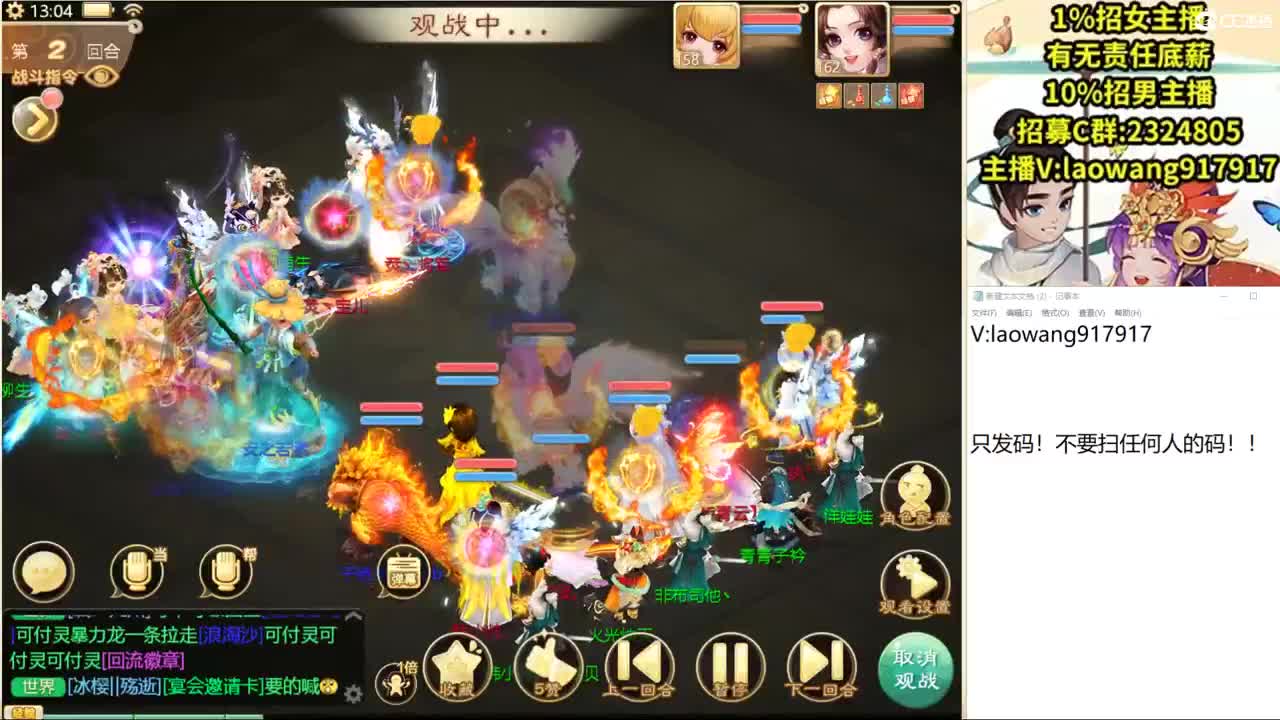 听说今天有新区