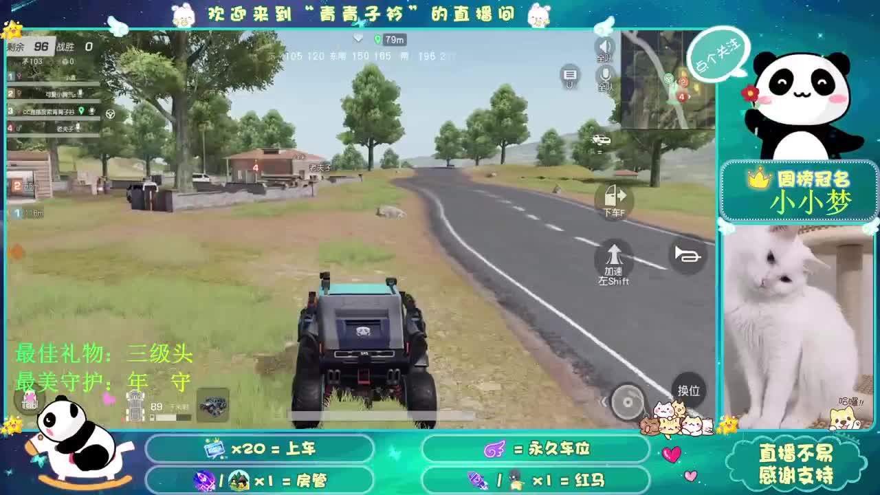明知相思苦 偏又苦相思。