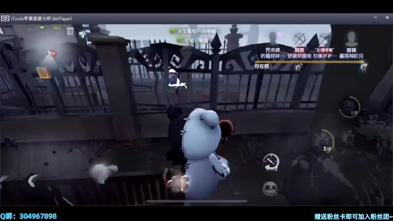 帅气小熊拿到s牌了~ 第1段