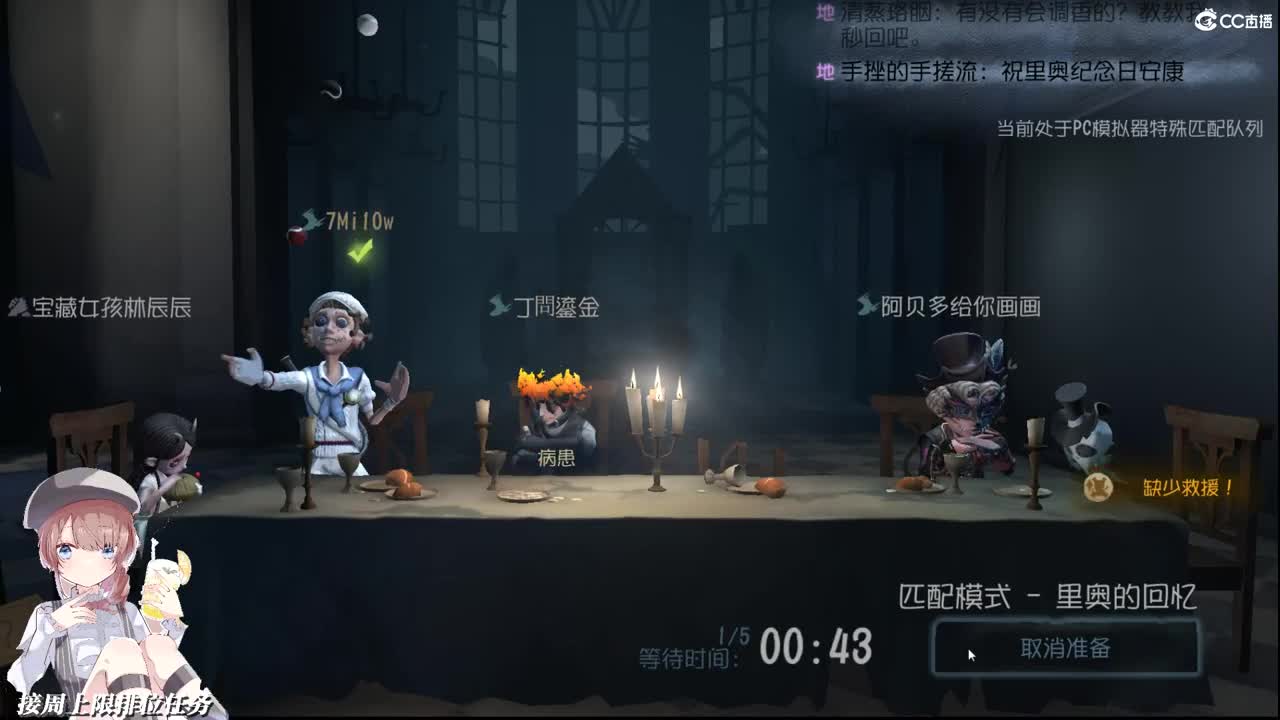 冬至吃饺子吧 第1段
