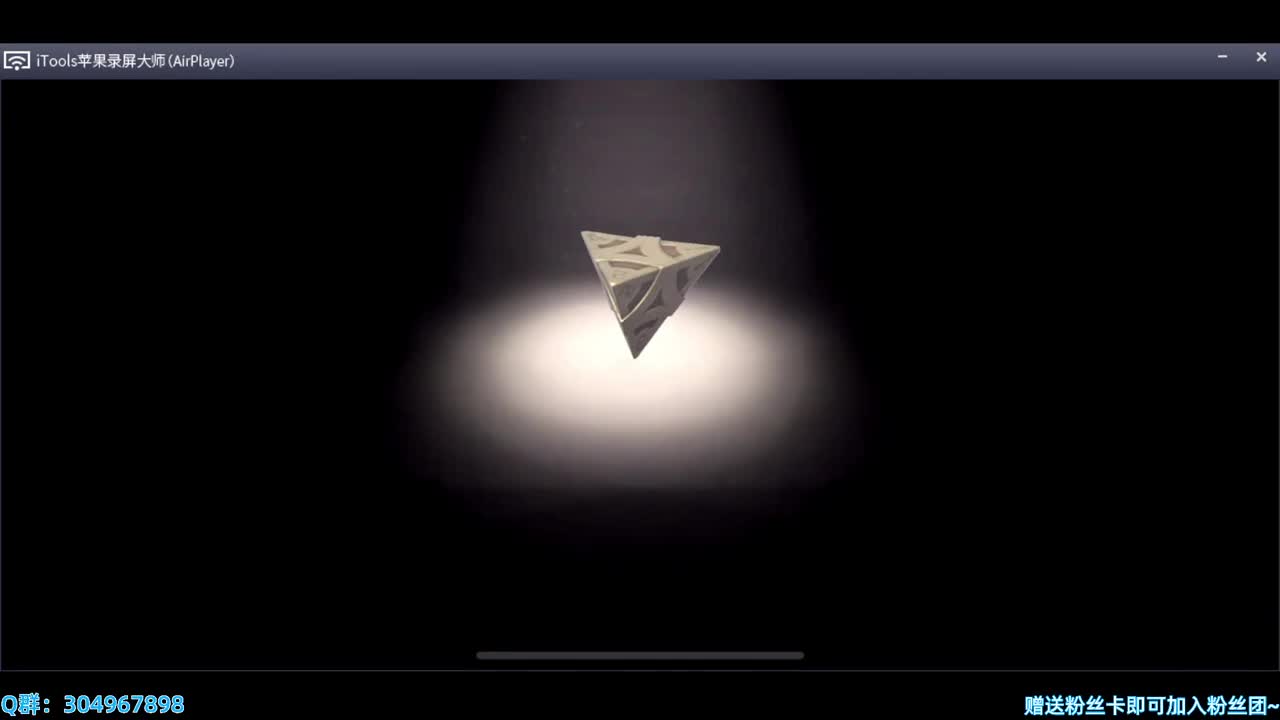 帅气小熊拿到s牌了~ 第2段