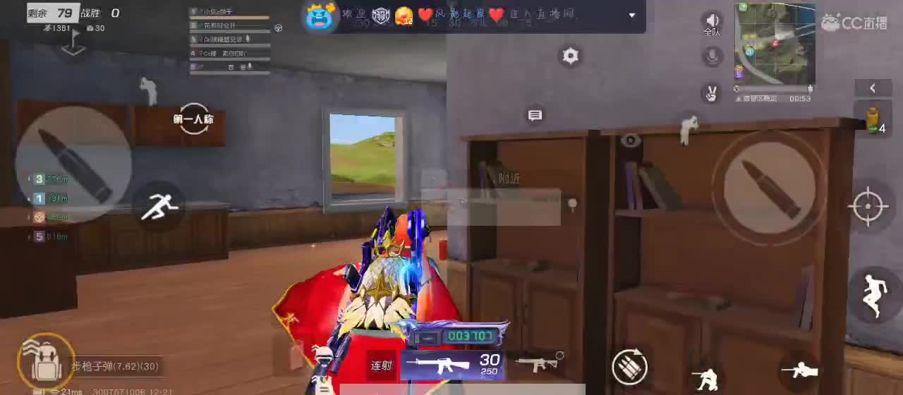 大不过一盘饺子！