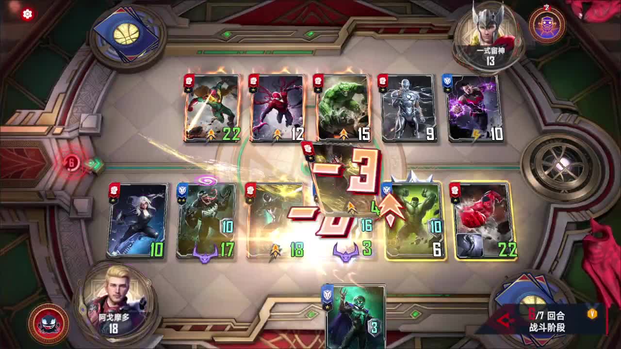 今天也是努力的一天