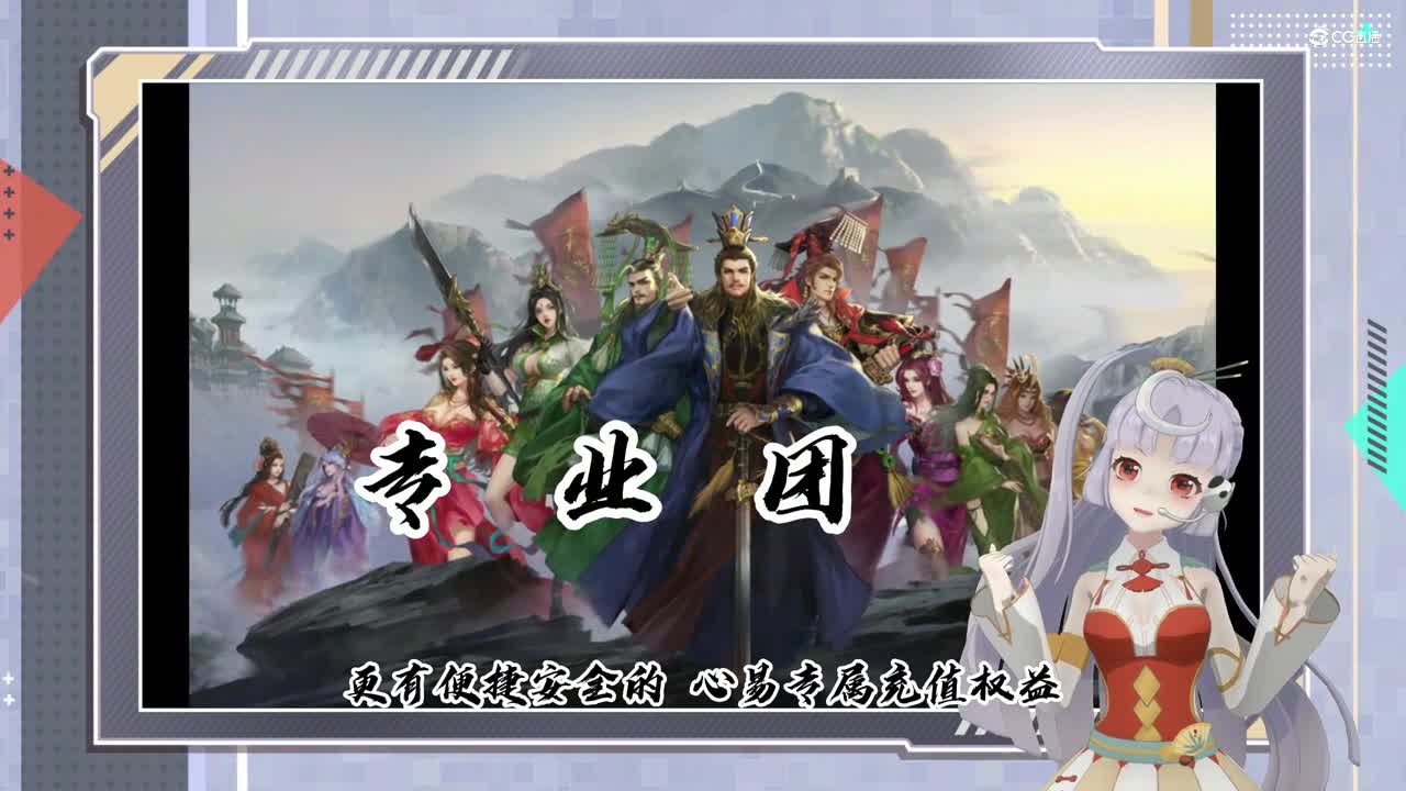 终版v5