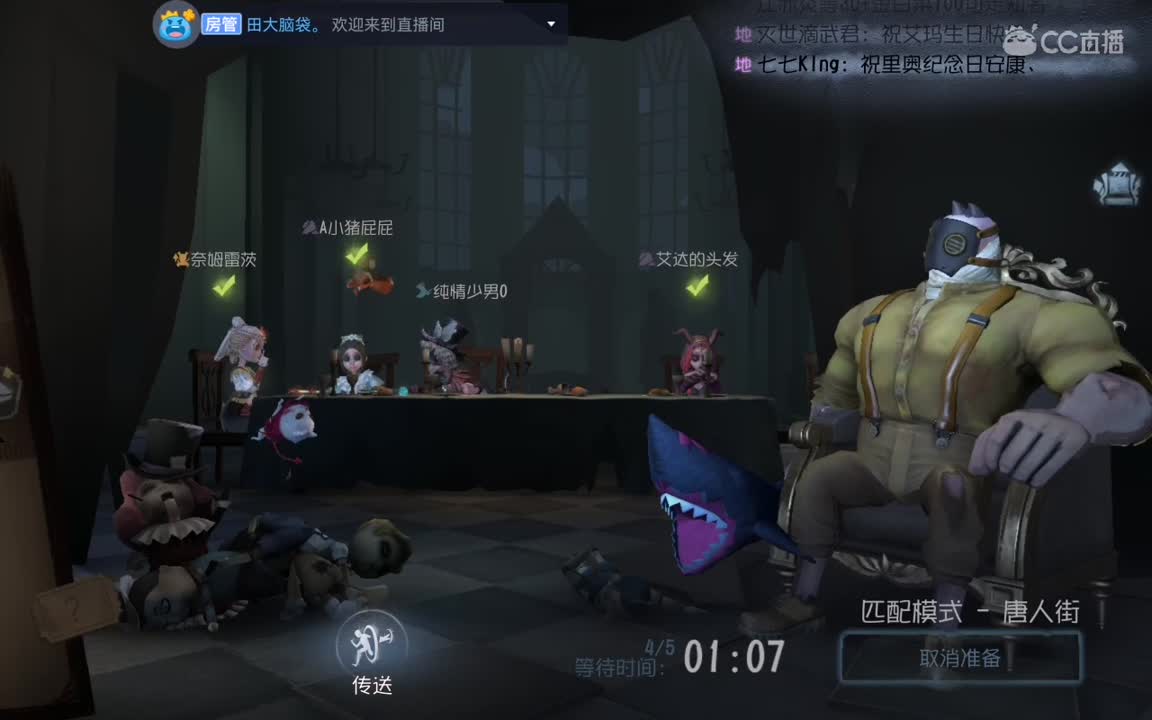 新手第二天，请多指教。