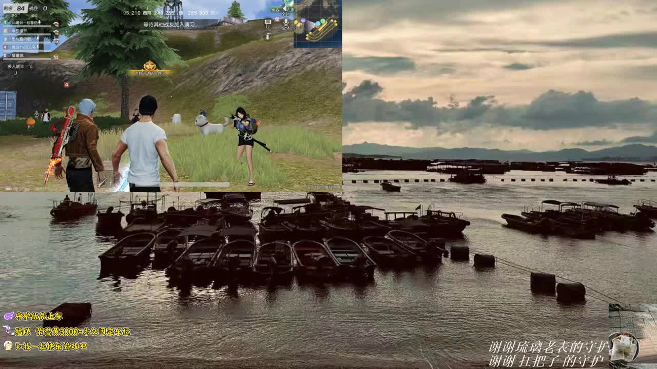 我爱CC