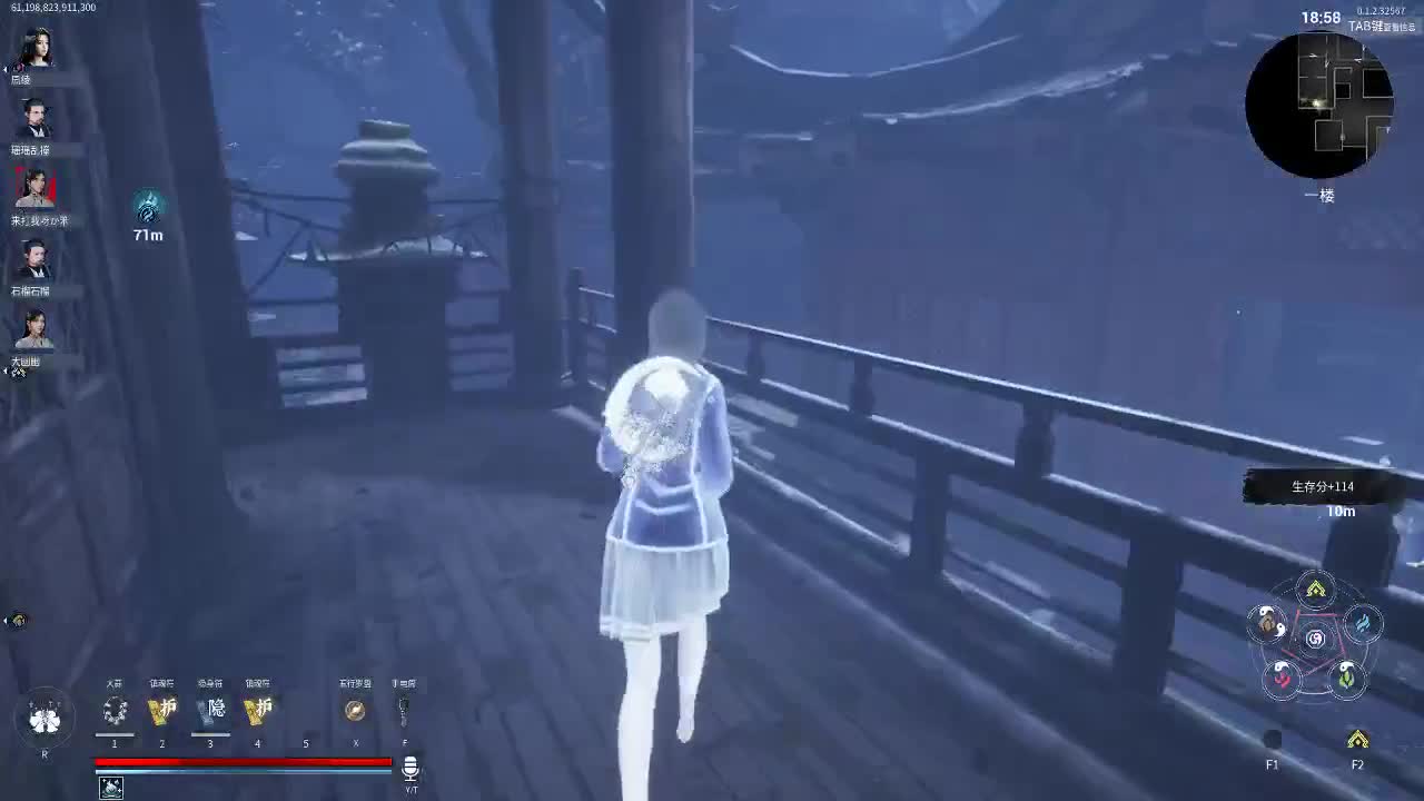 0 第1段