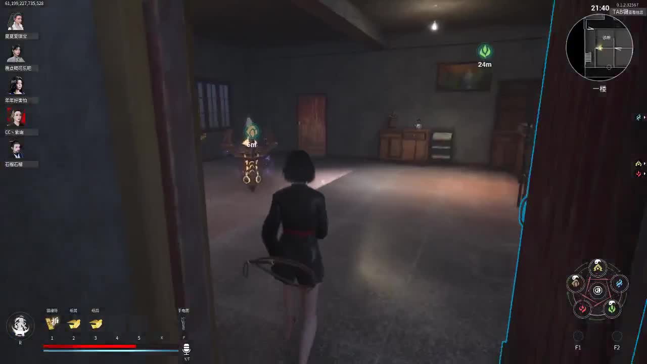 0 第2段
