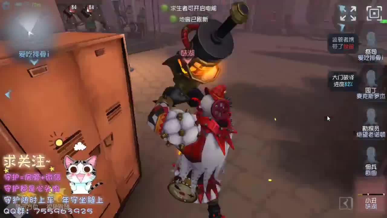 再不见那夜里听歌的小孩~ 第1段