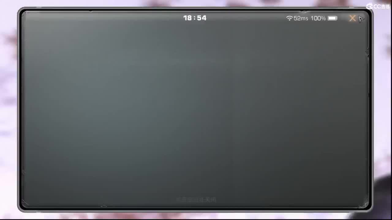 南溪