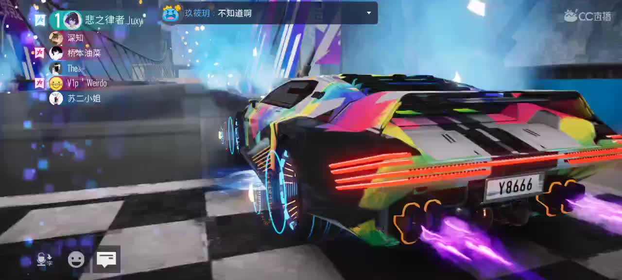 跑回排位