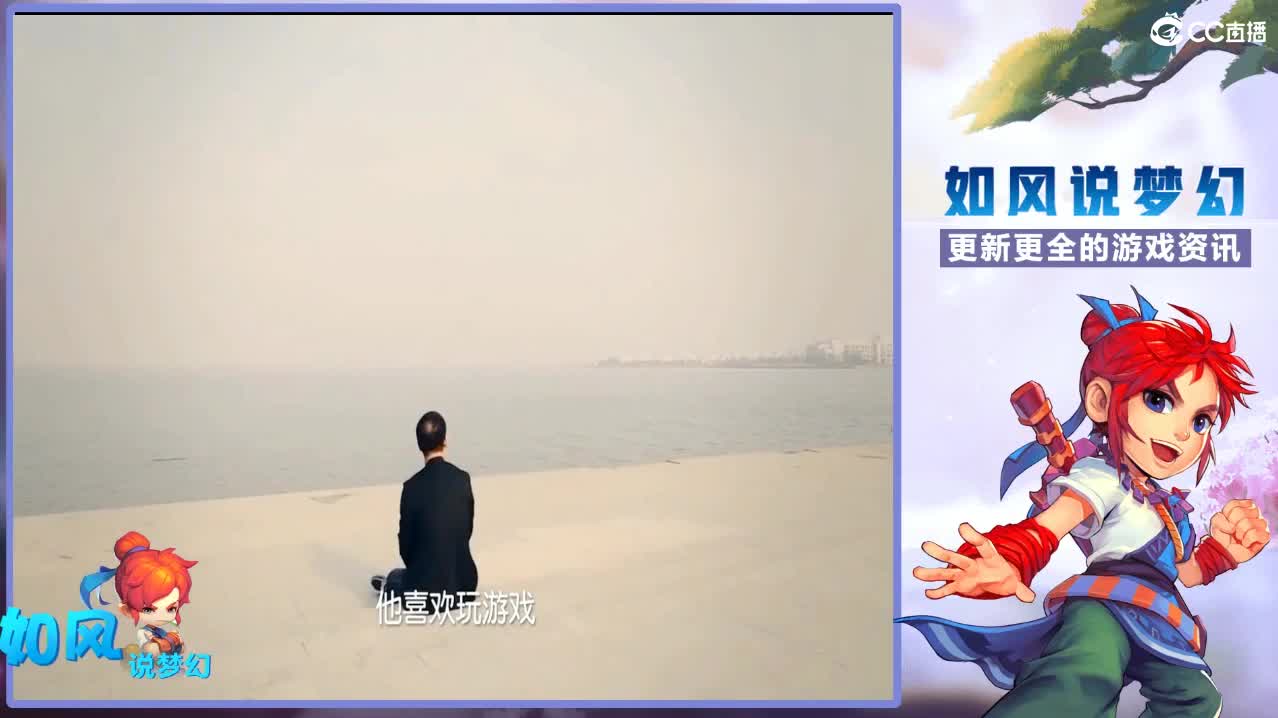 全明星100W来了