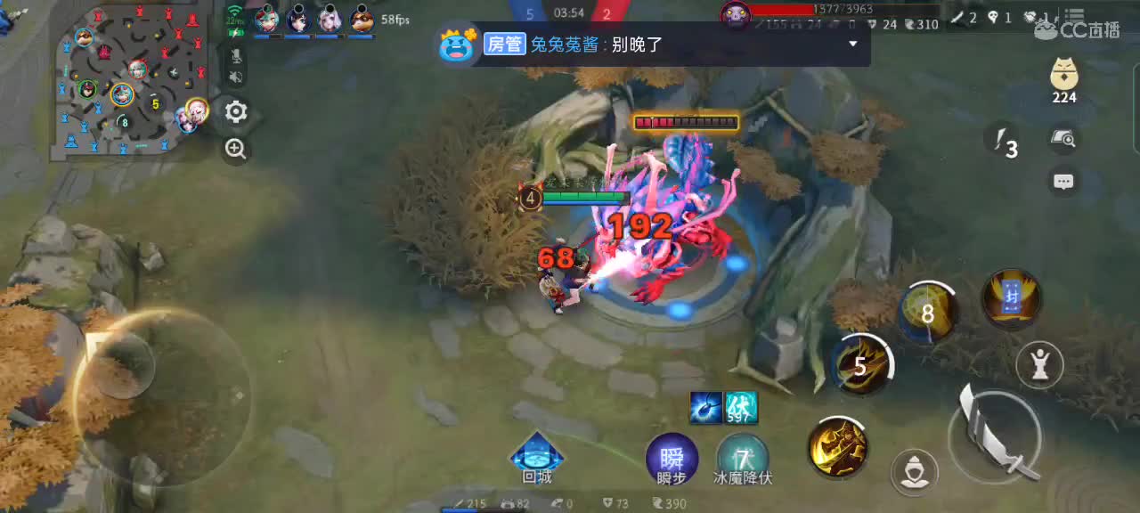 叮当当咚咚当当 第2段