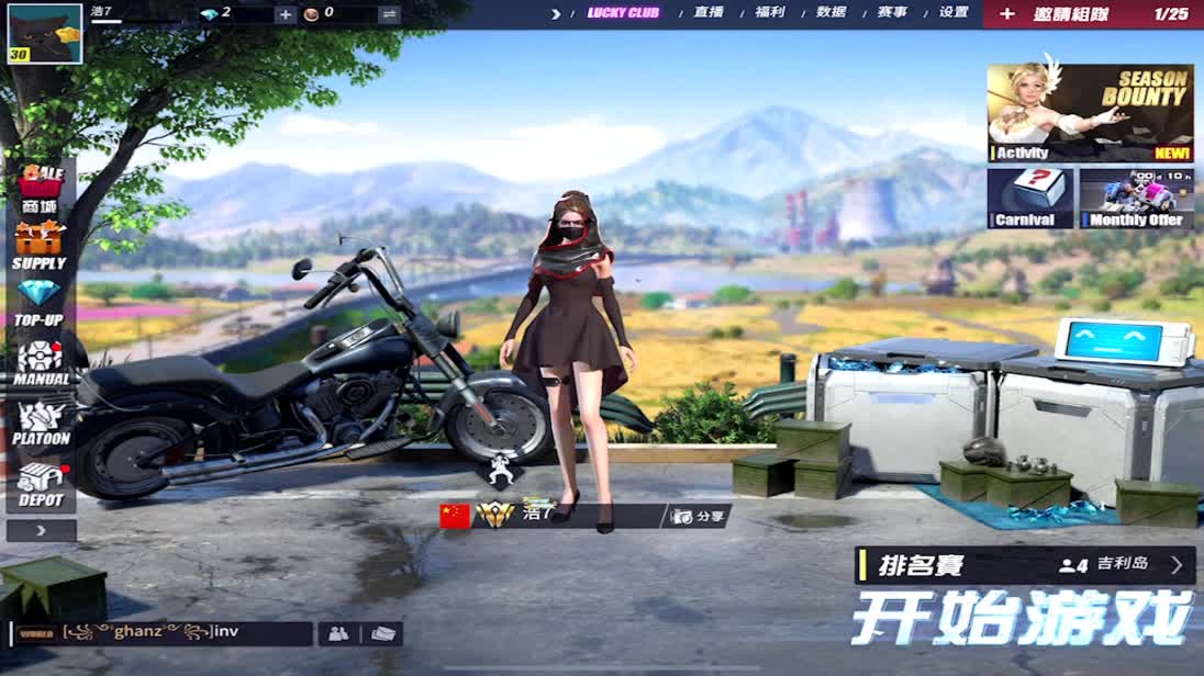 好久不见