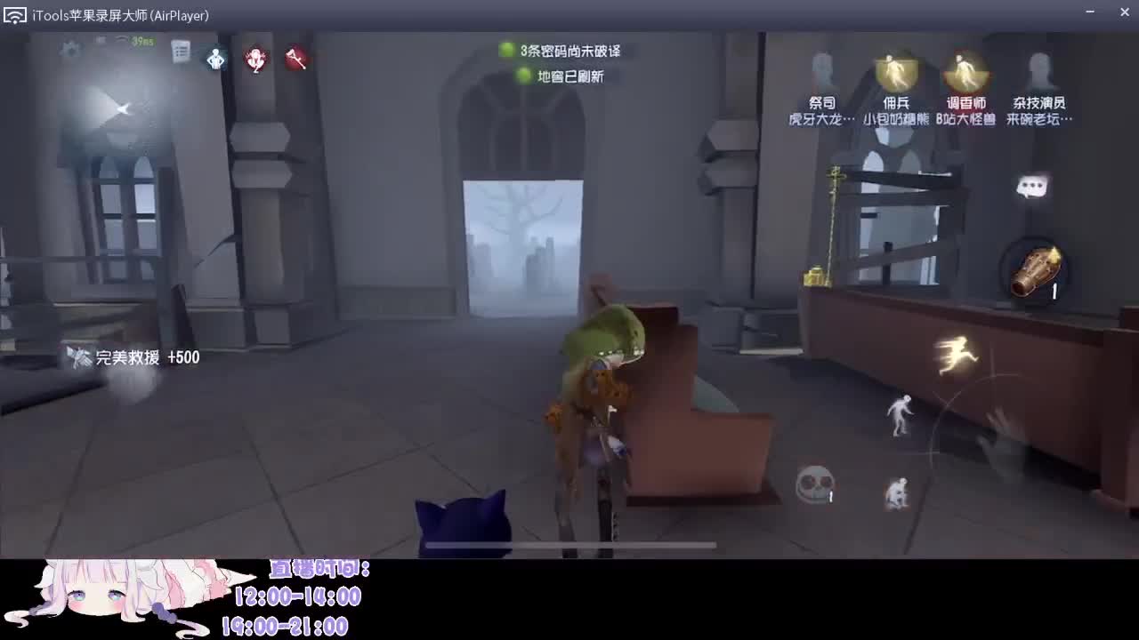 什么时候30颗星