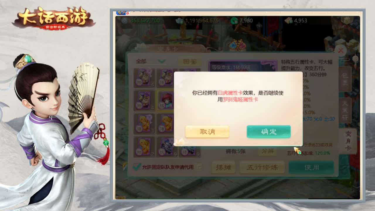 珍惜最后一个轻松的水陆