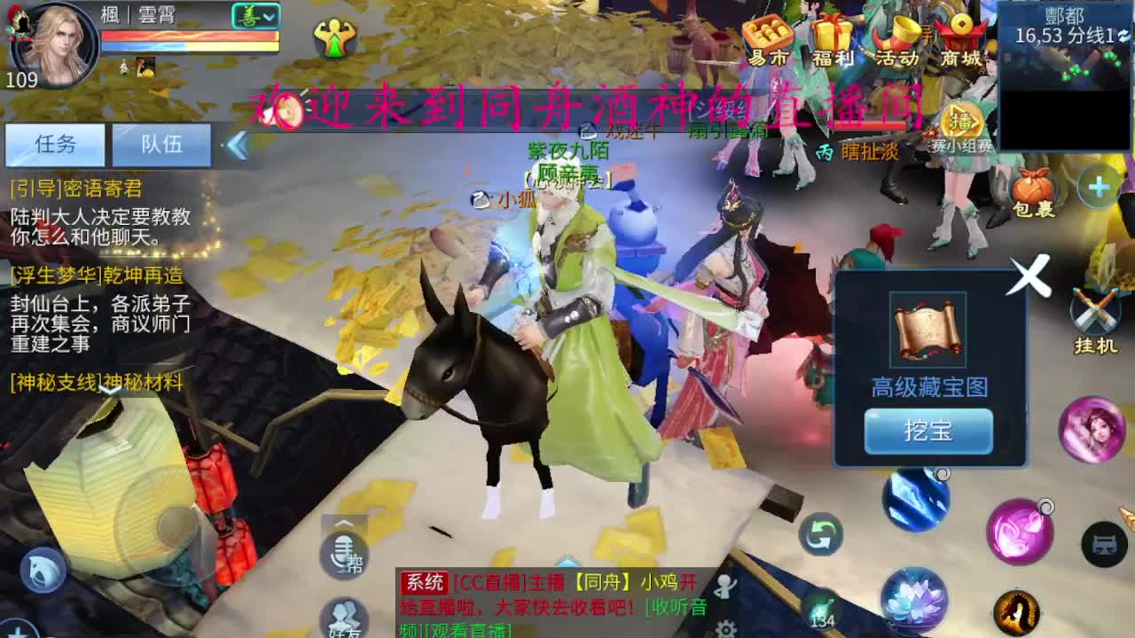 因为信任，所以简单