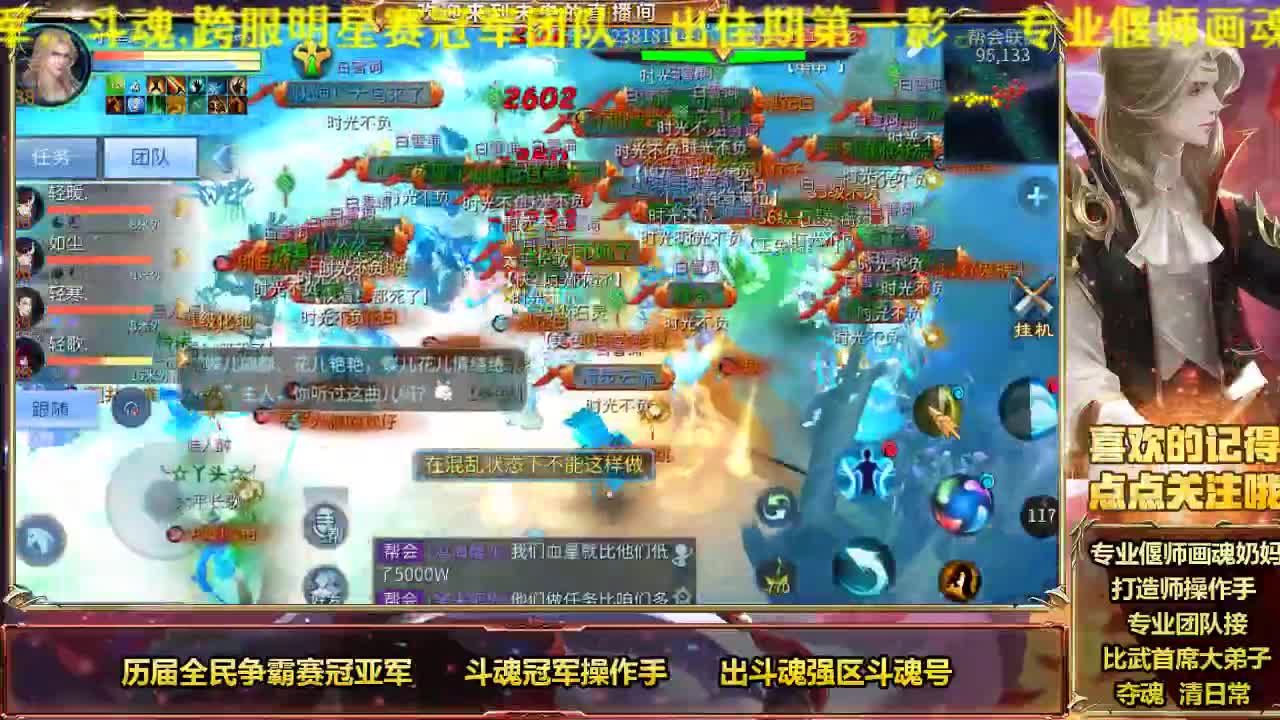 冬至大过年