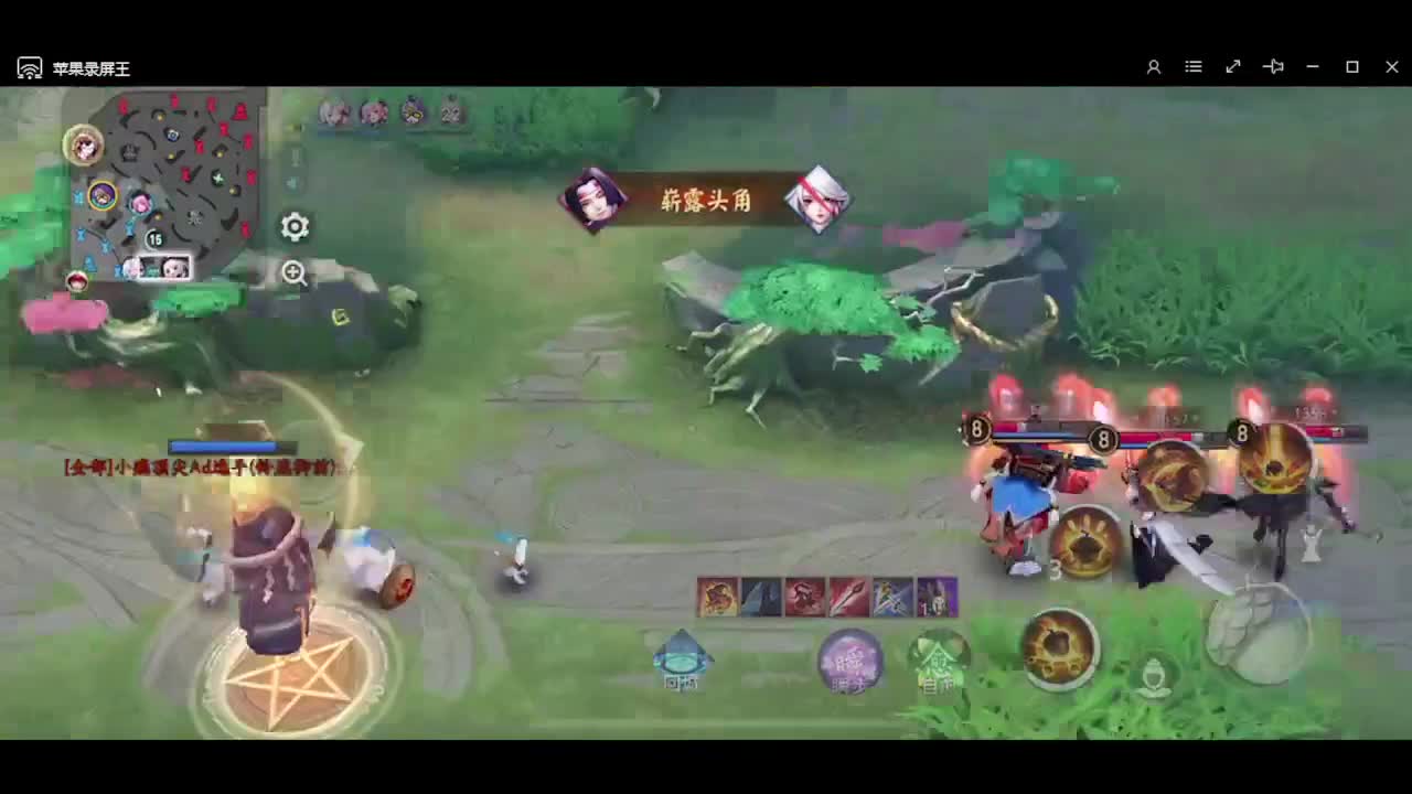 冬至快乐！ 第1段