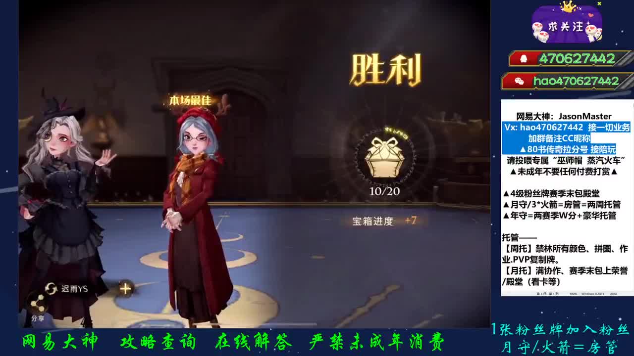接所有业务 第1段