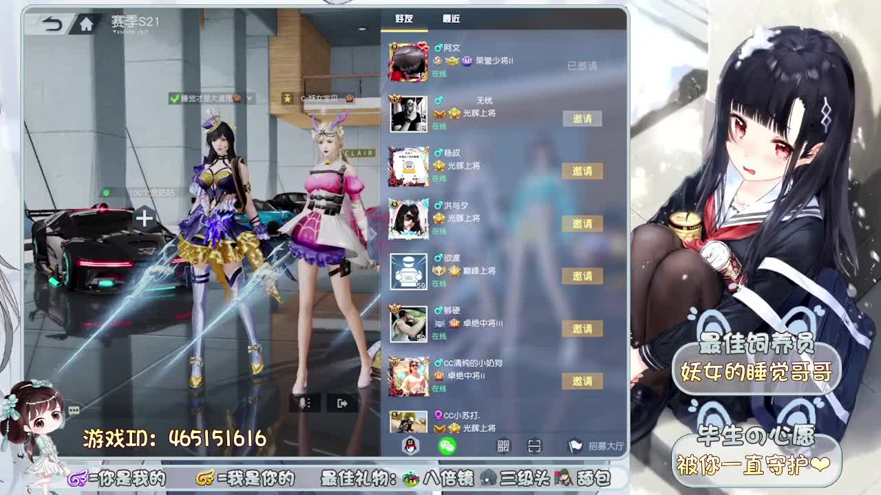 原来我只是多余的那一个