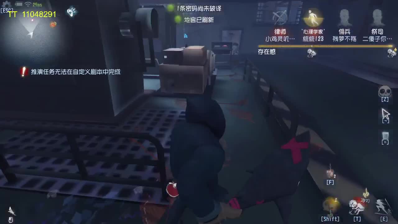 生日抽抽奖 第2段