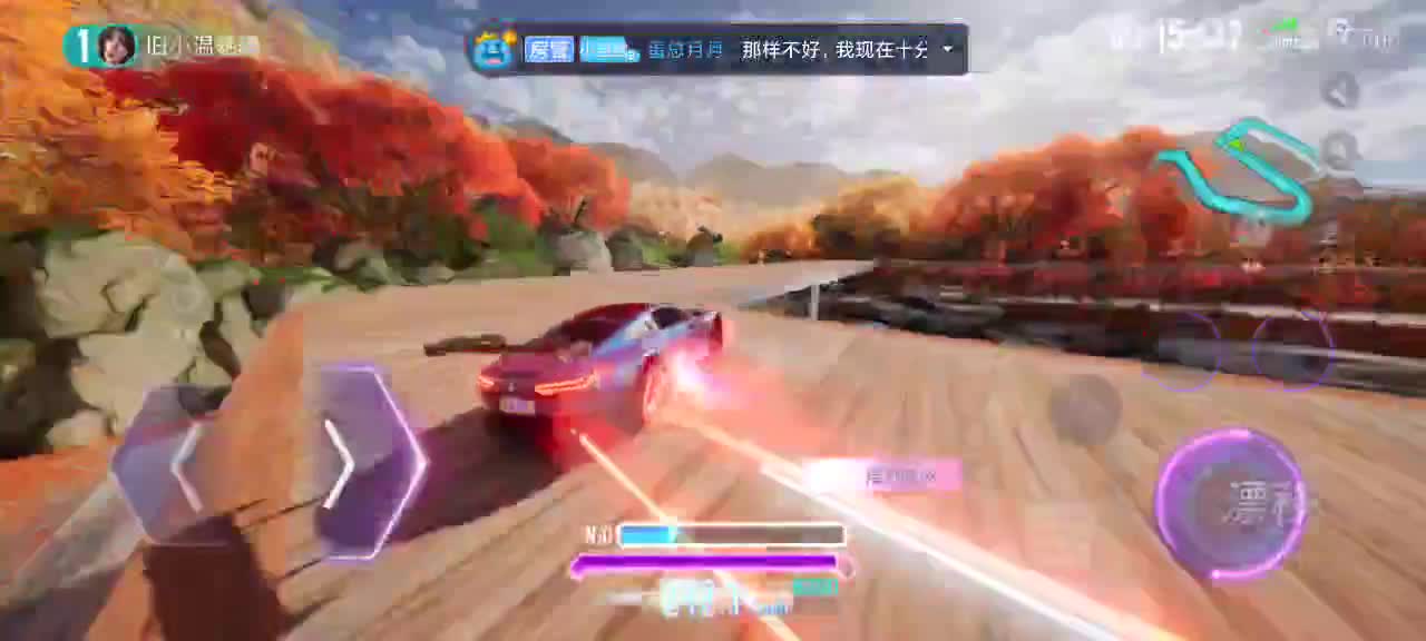 傻子在跑缝隙之间 第2段