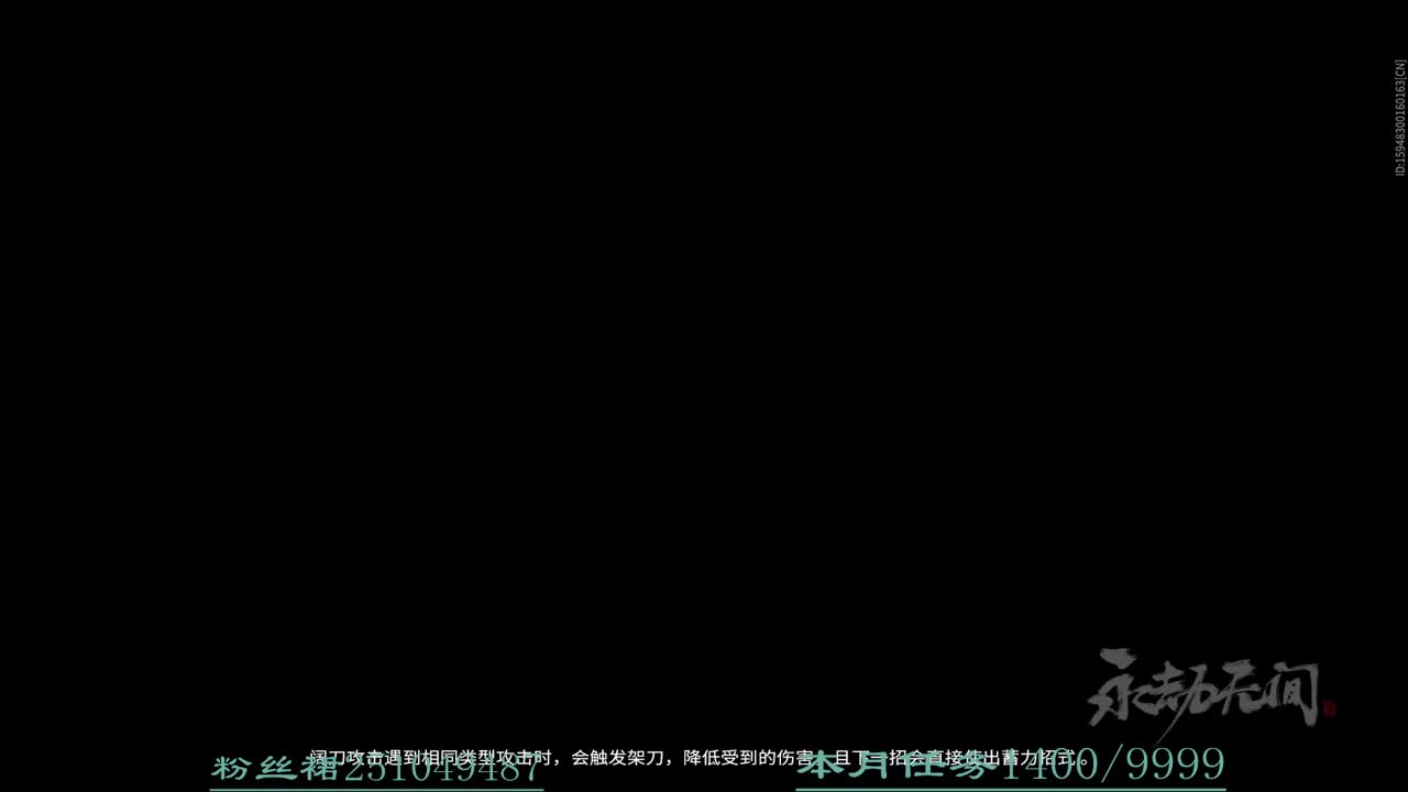 助眠直播间，快来呀