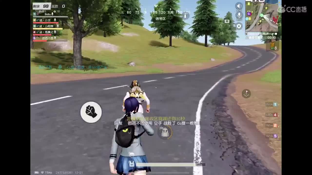 祝峰总生日快乐? 第1段