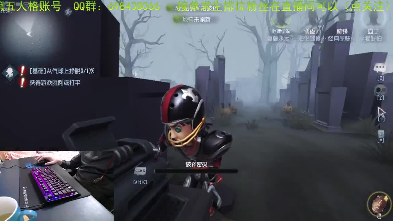 还在职就努力，送送礼物谢谢 第1段