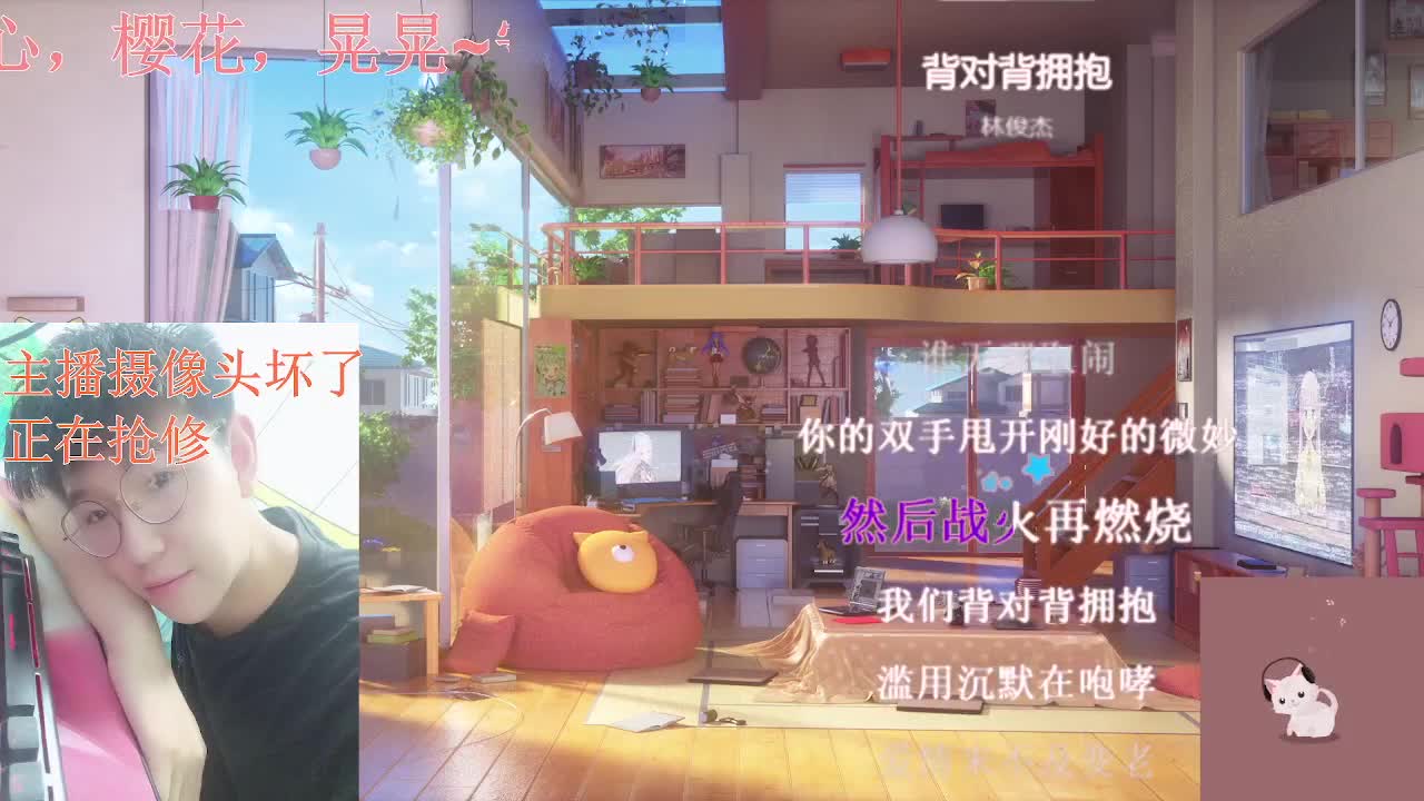 声控颜值聊天电台