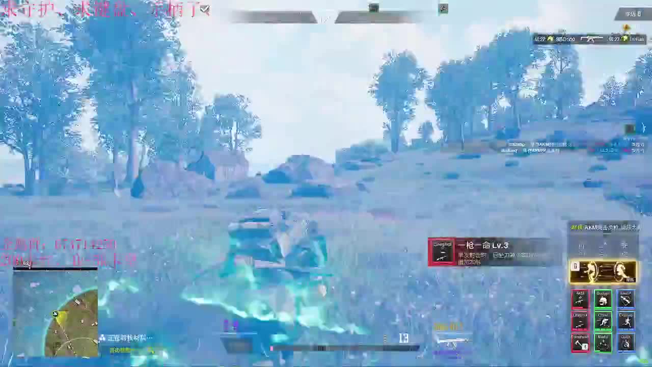 今天也是努力的一天 第1段