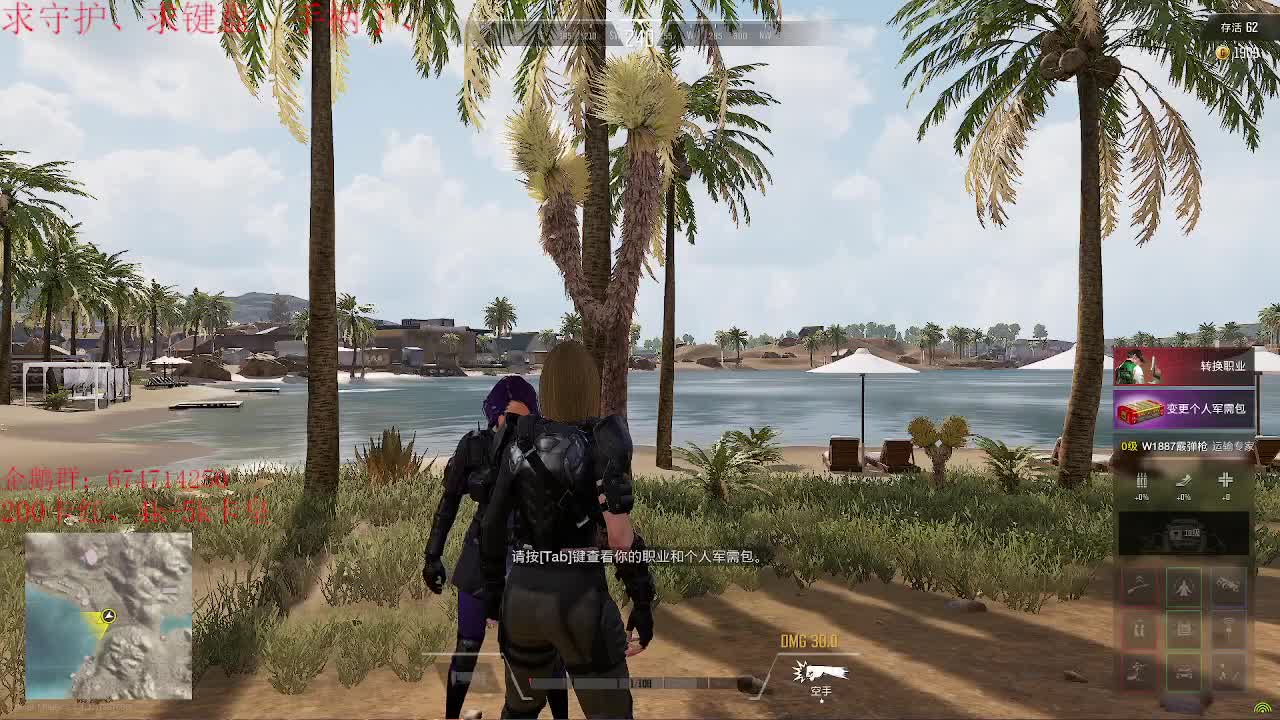 今天也是努力的一天 第2段