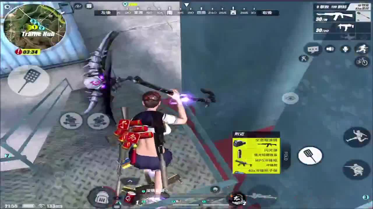 冬至快乐! 第1段