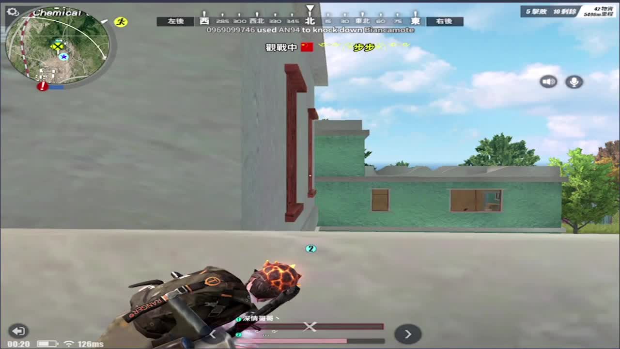 冬至快乐! 第2段