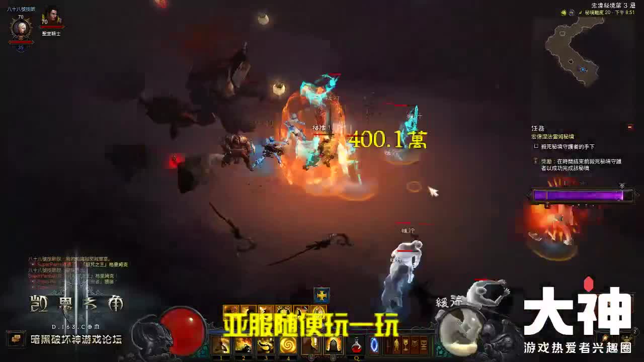 卡卡更健康 第1段