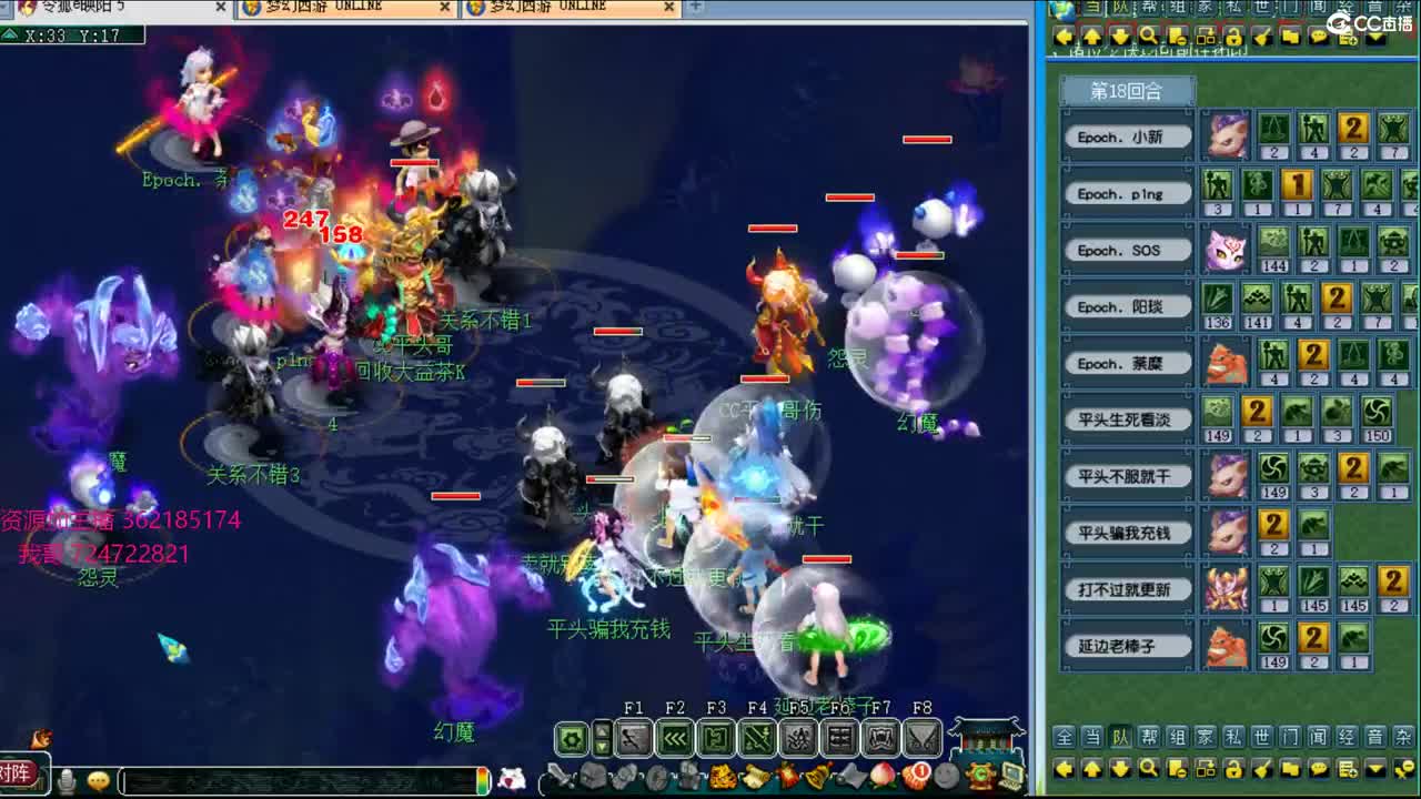 浩文  皇宫！！ 第1段