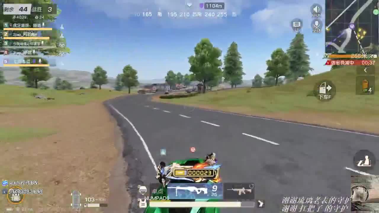 我爱CC