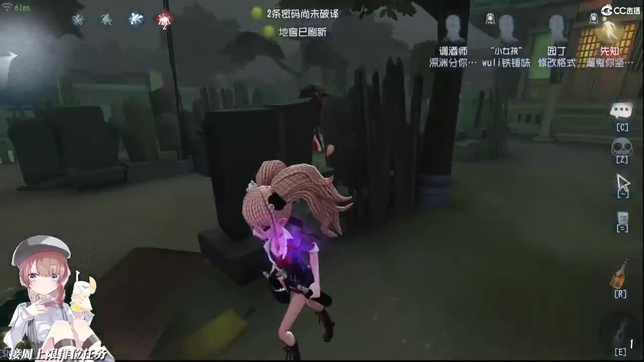 亲亲我的宝贝我要越过高山 第2段