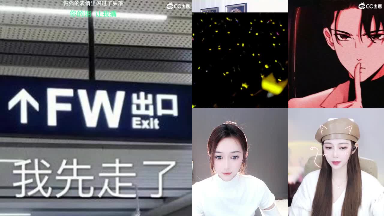 唱歌的勇武菜猪