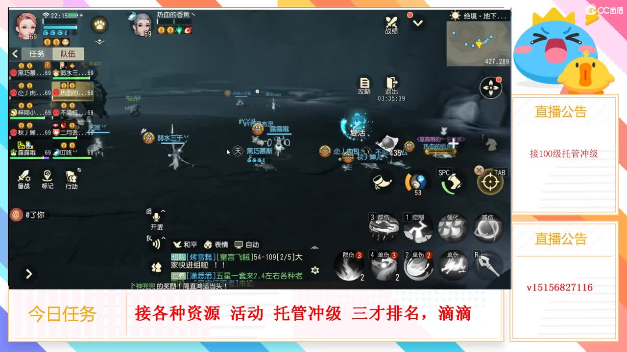 什么是快乐星球？ 第4段