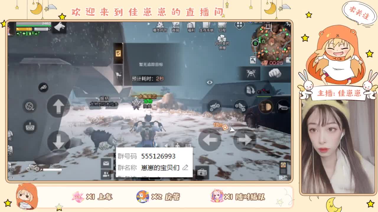 今天也是努力的一天 第2段