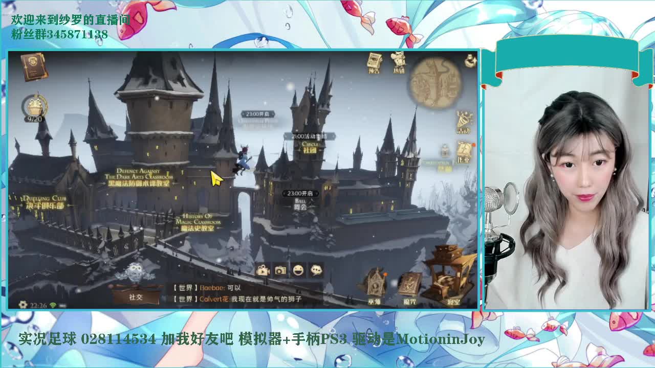 不要留下我一个人孤军奋战.. 第1段