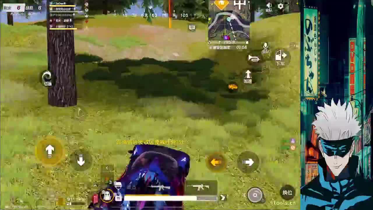 祝峰总十八岁生日快乐 第1段