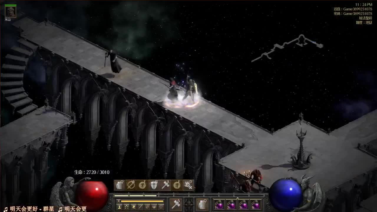 【肯尼】喷水战士 第2段